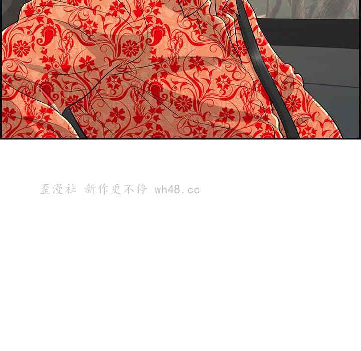 第49张