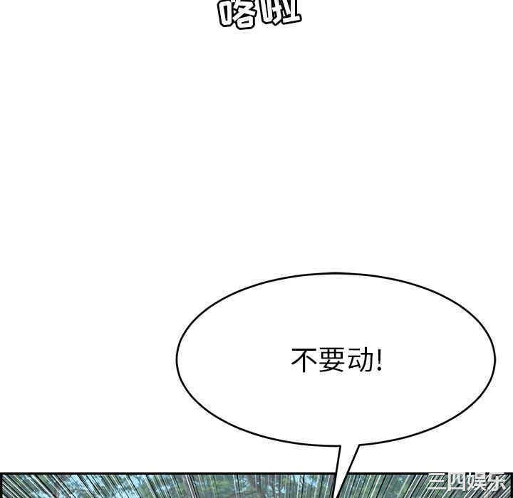 第56张