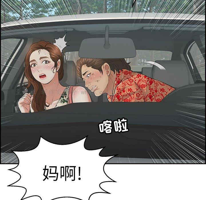 第57张