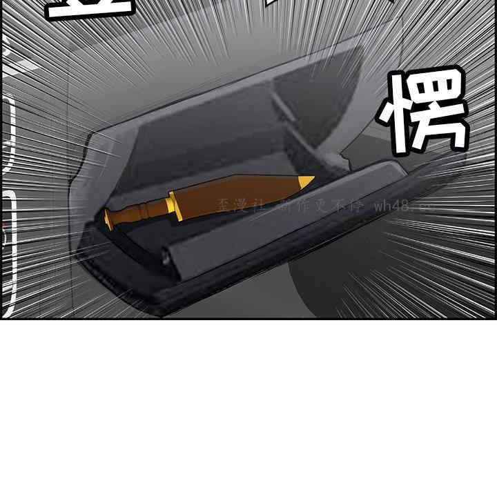 第62张