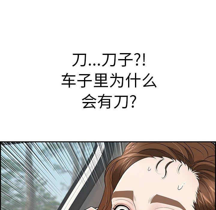 第64张