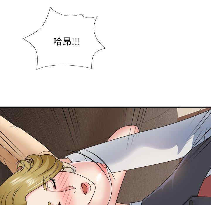 第76张