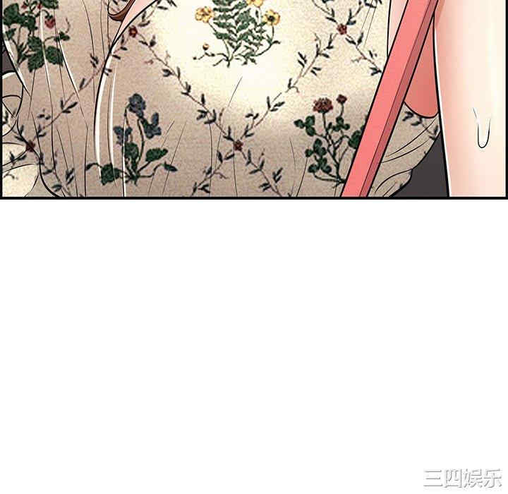 第67张