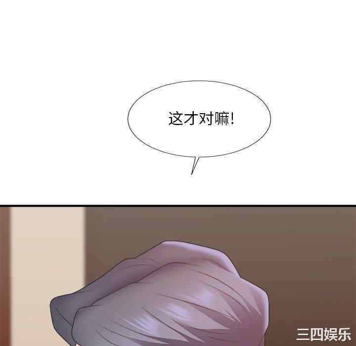 第79张