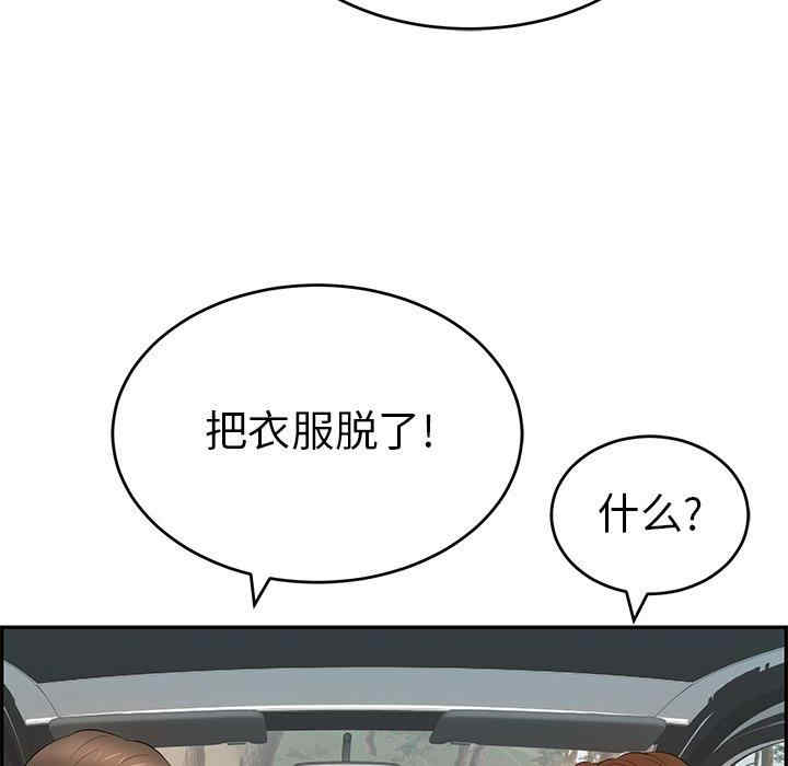 第74张