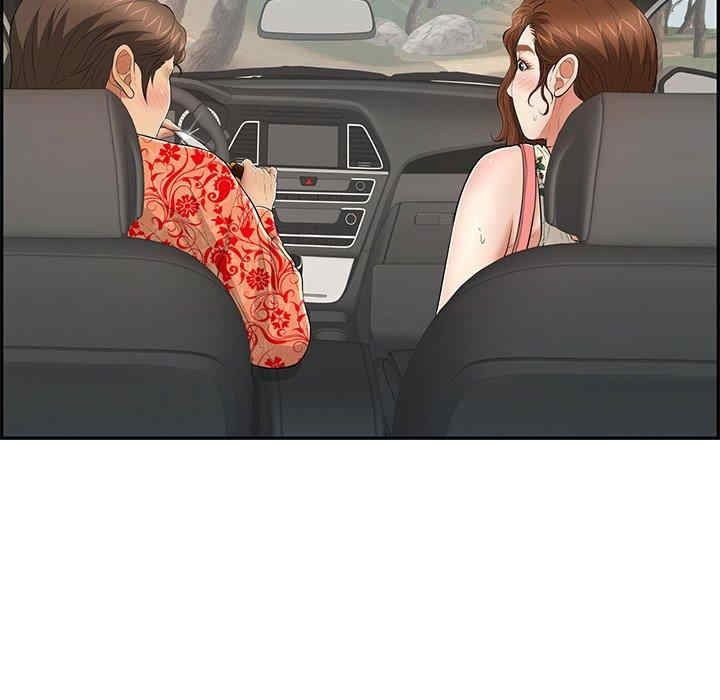 第76张