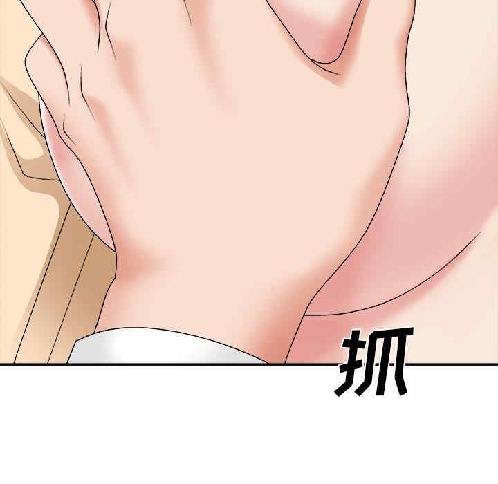 第95张