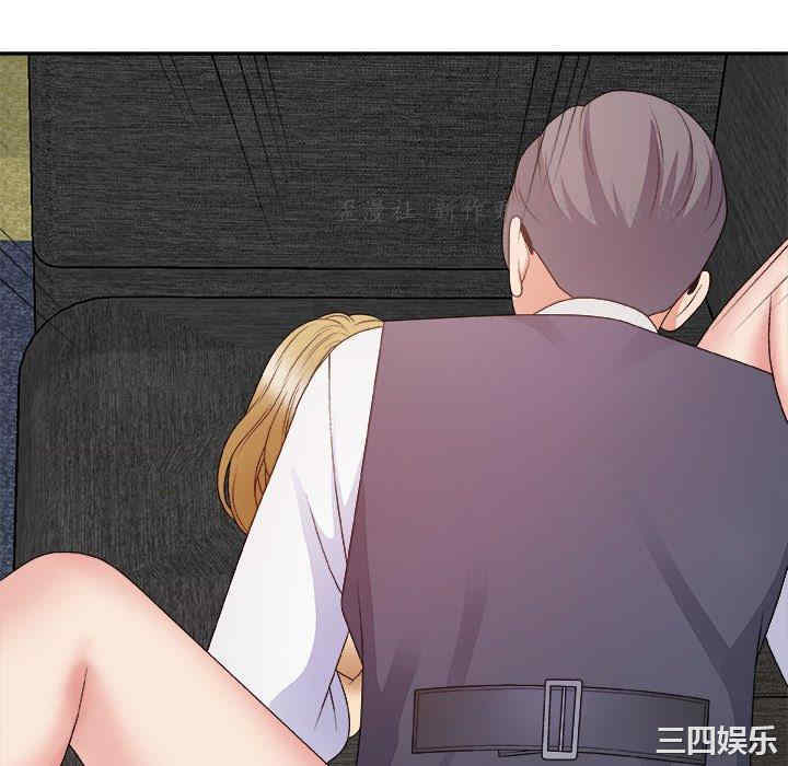 第103张