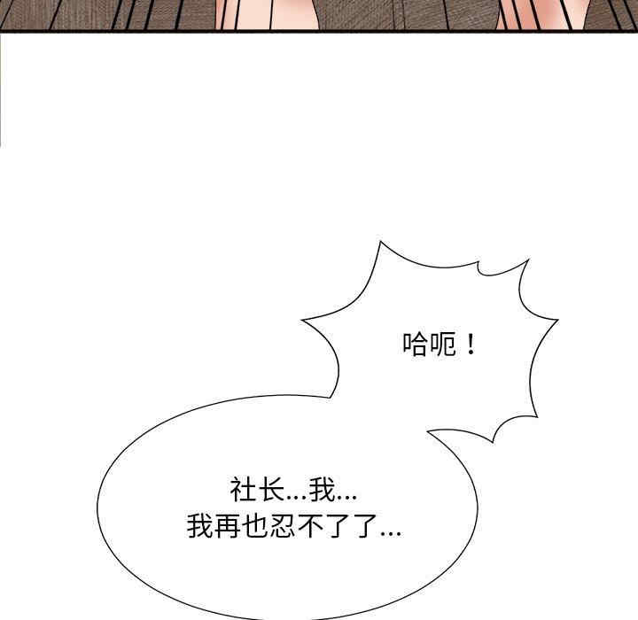 第107张