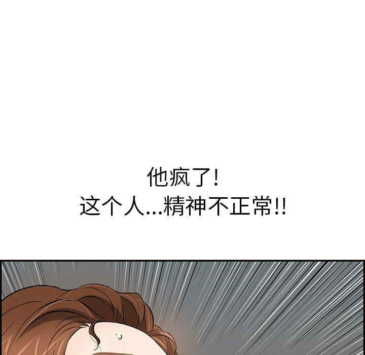 第96张