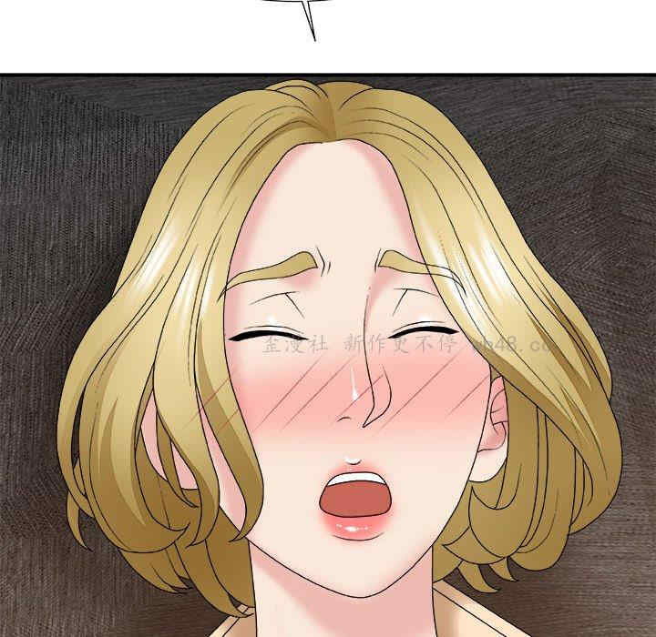 第110张