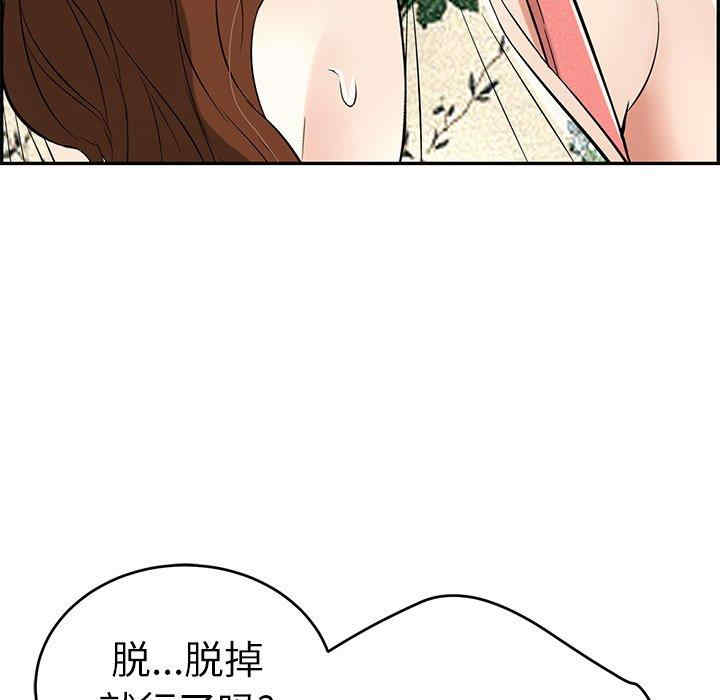 第100张