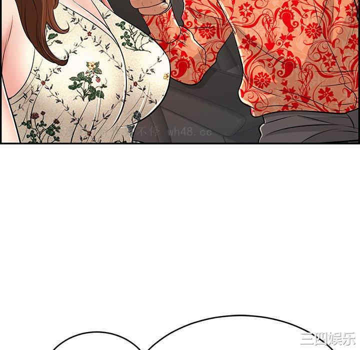 第104张