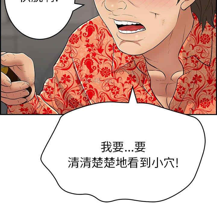 第108张