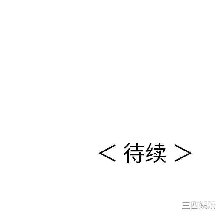 第115张