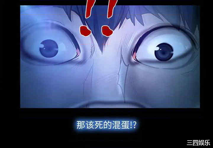 第3张