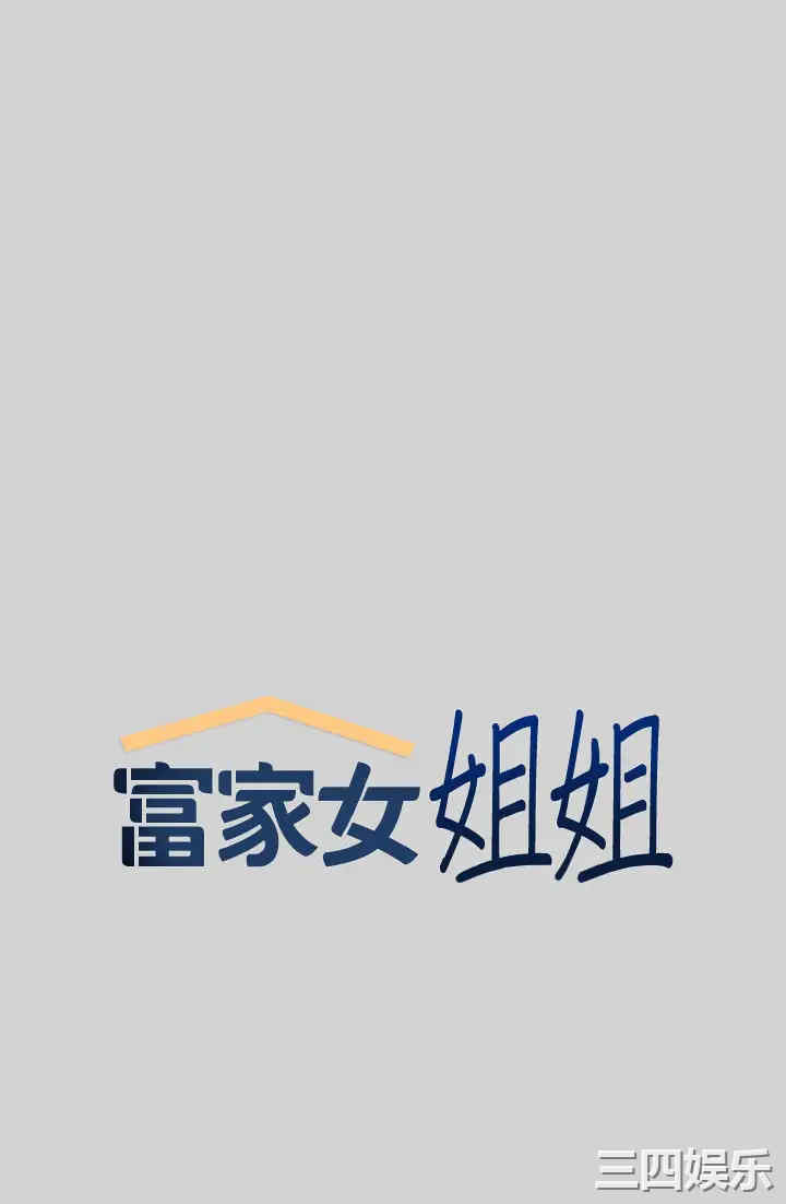 第5张