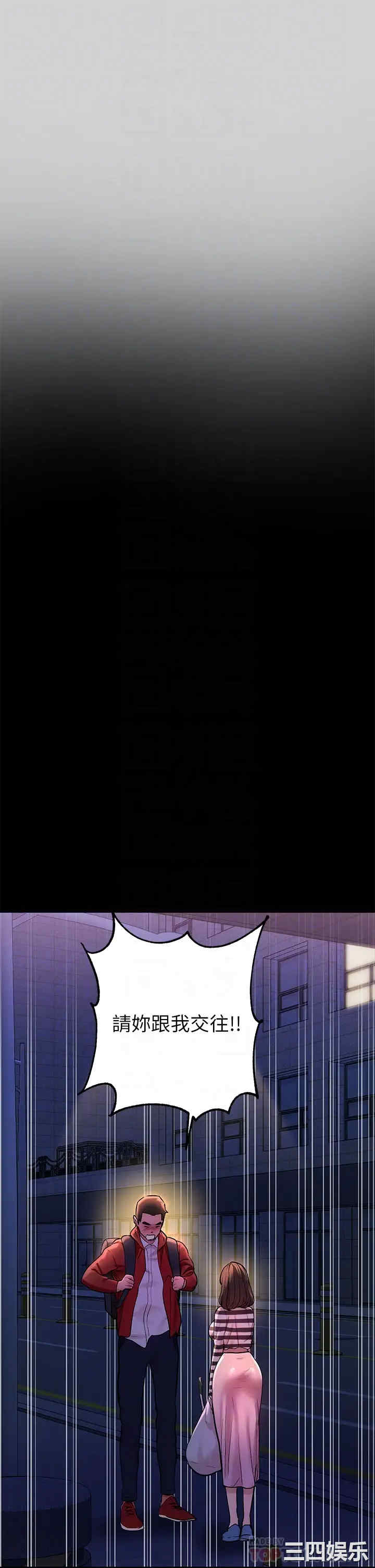 第6张