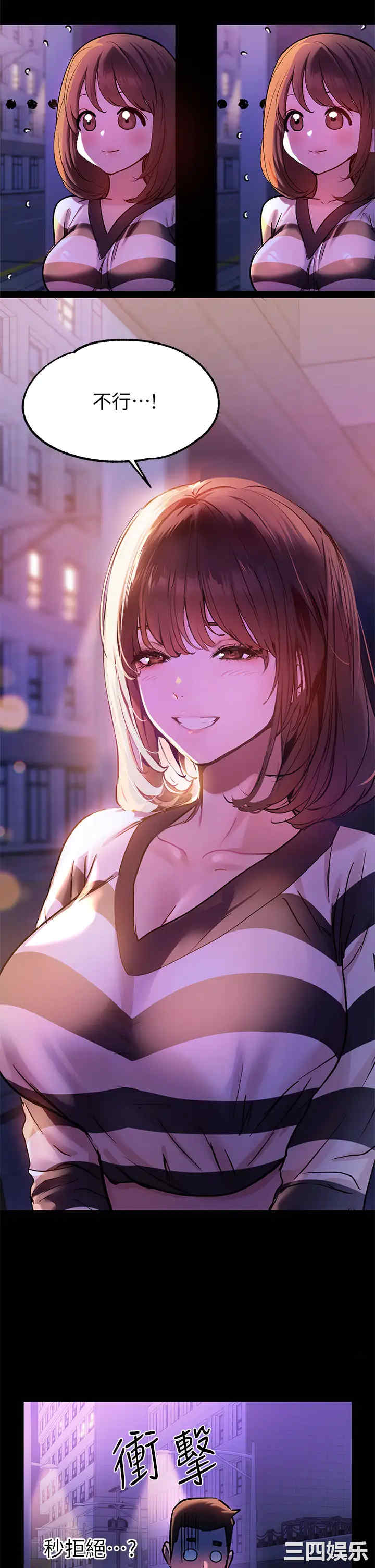 第7张