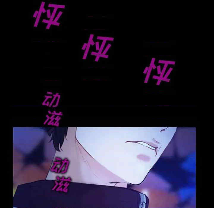 第6张