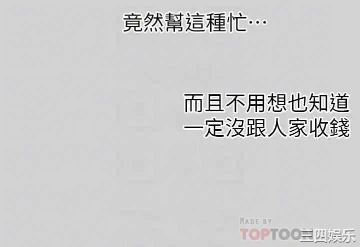 第14张