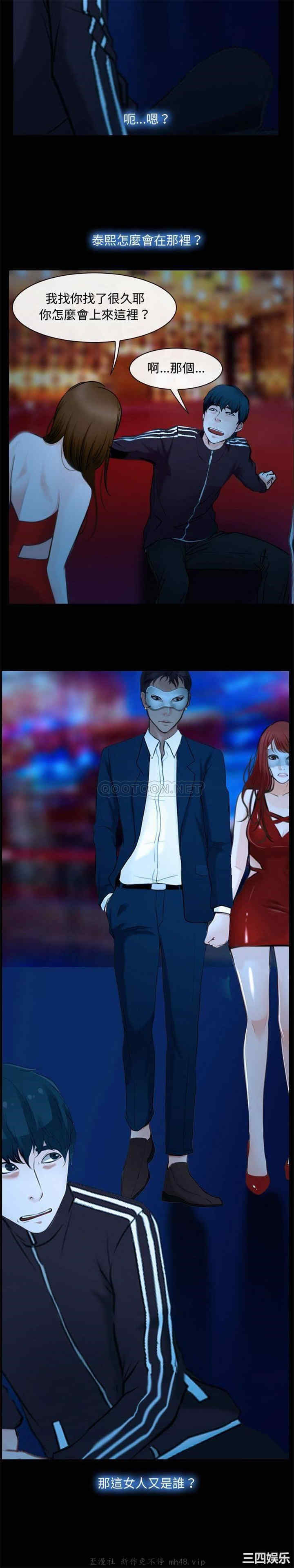 第13张
