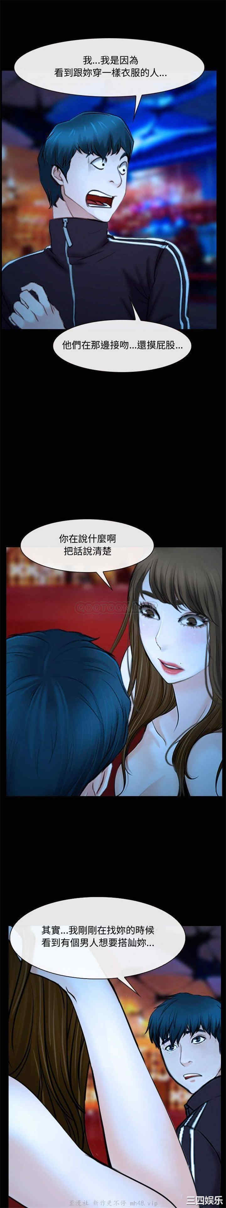 第14张