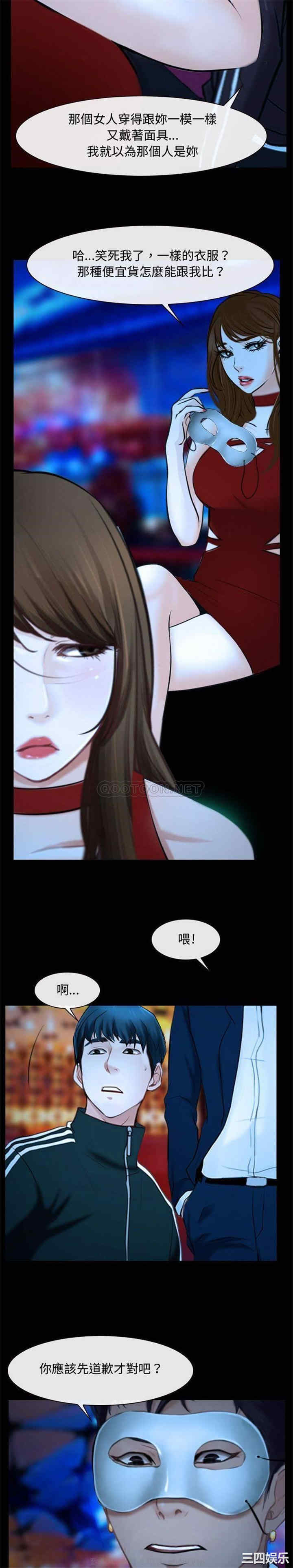 第15张