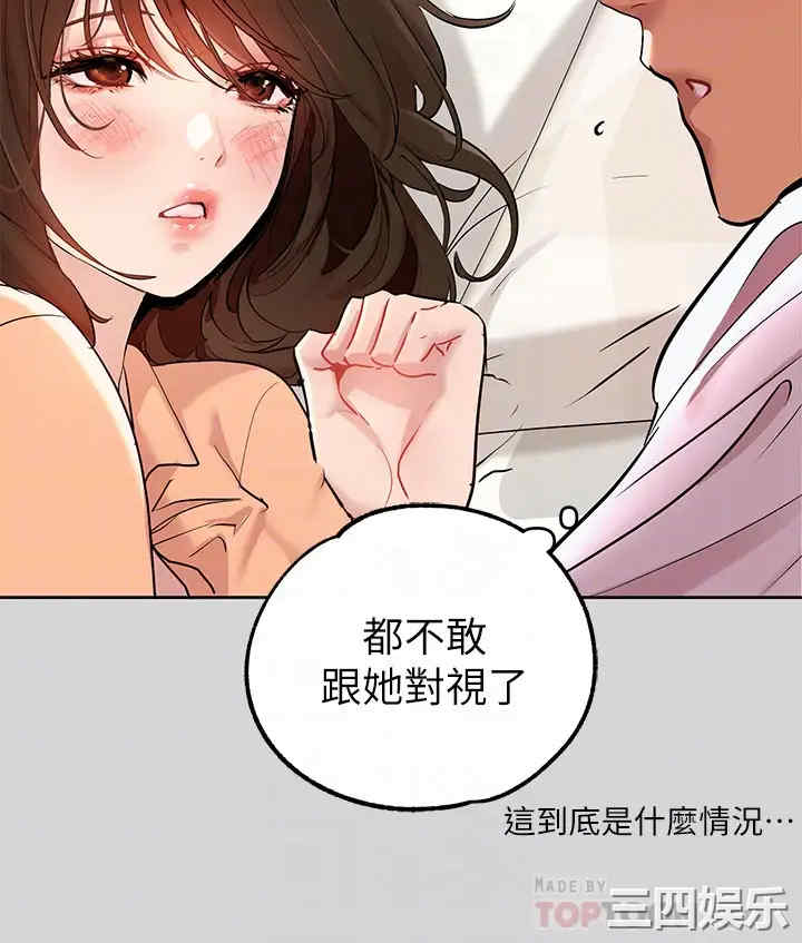 第18张
