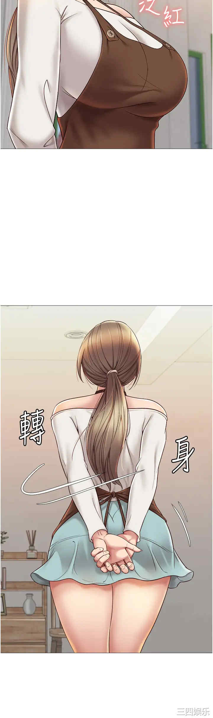 第32张