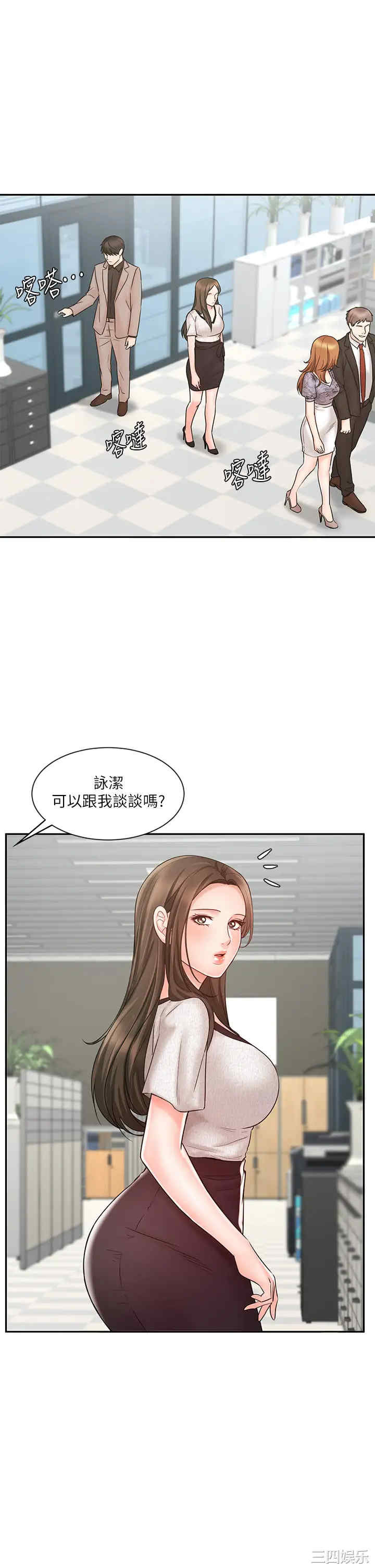 第21张