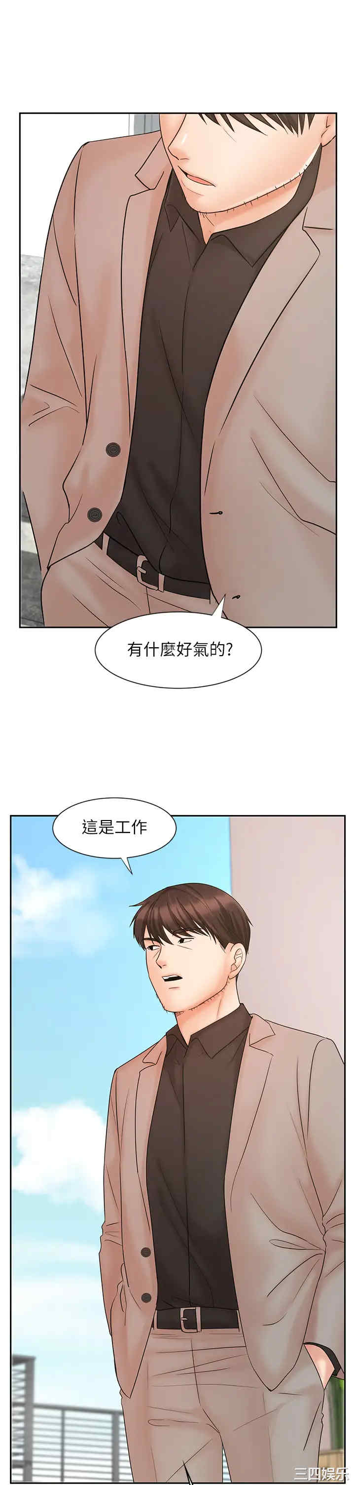 第24张