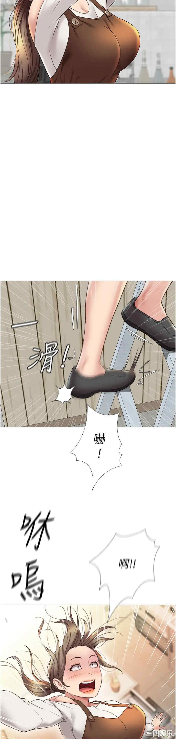 第41张