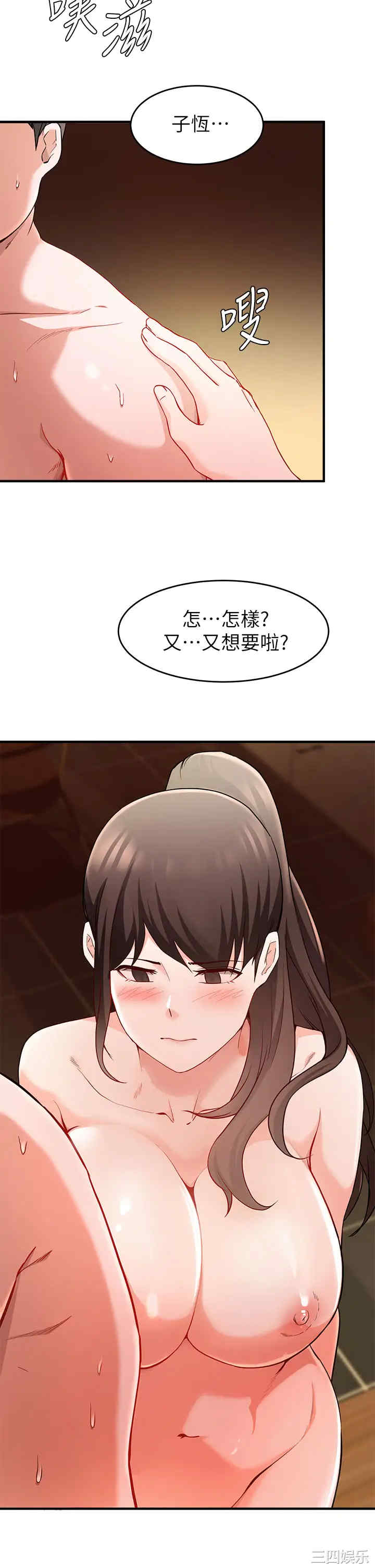 第22张