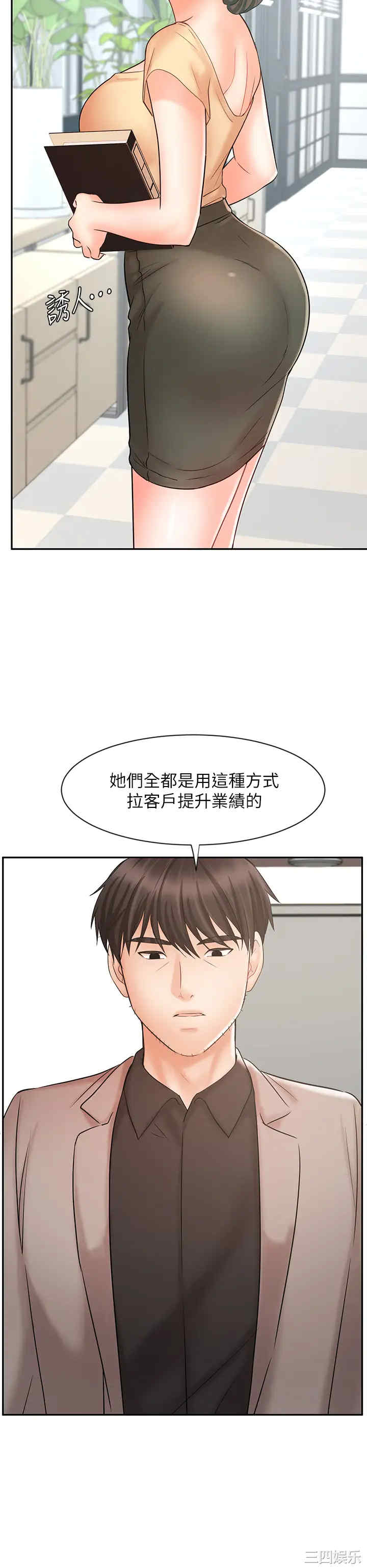 第41张