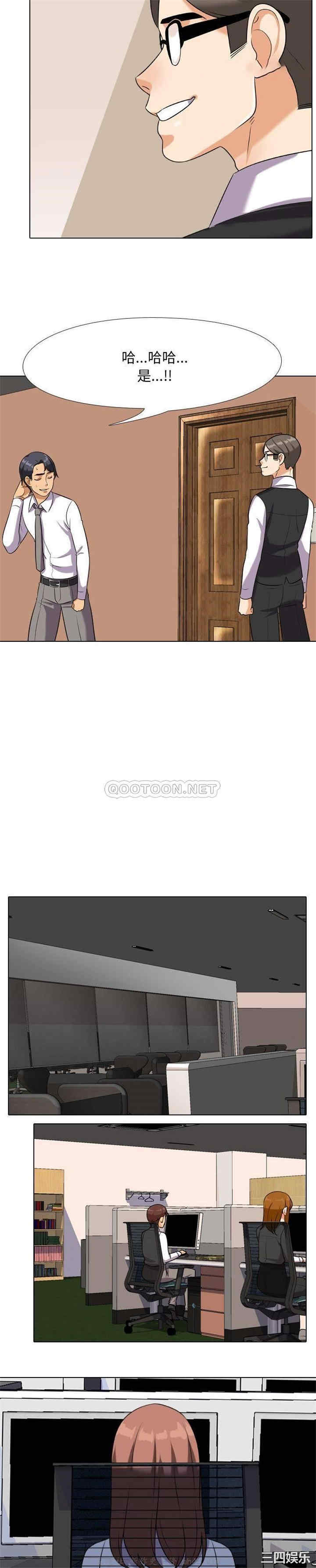 第19张