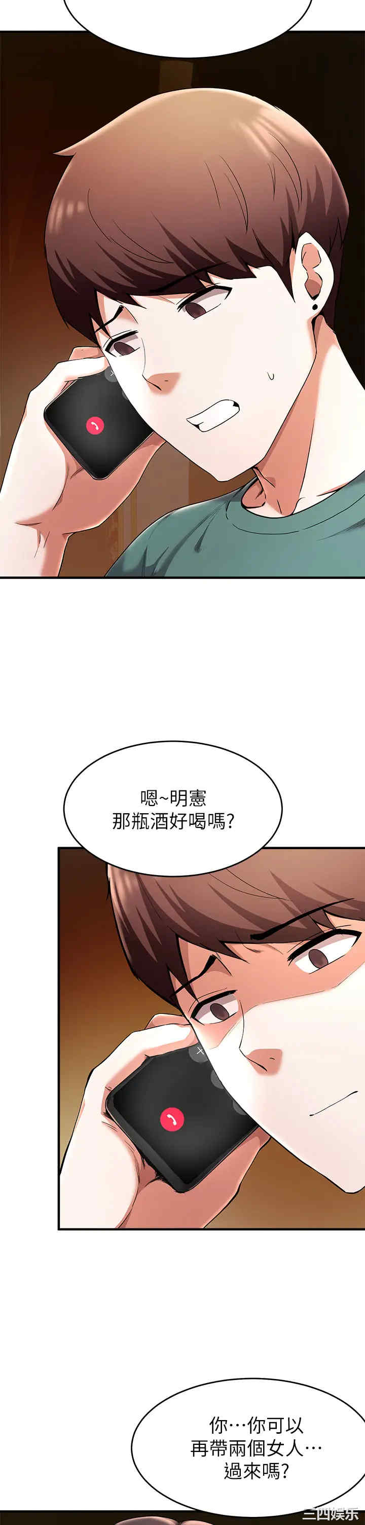 第35张