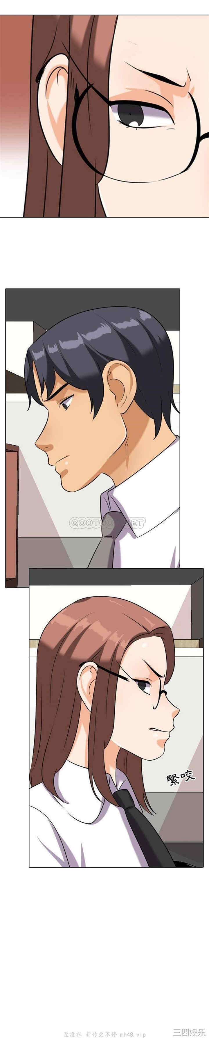第21张