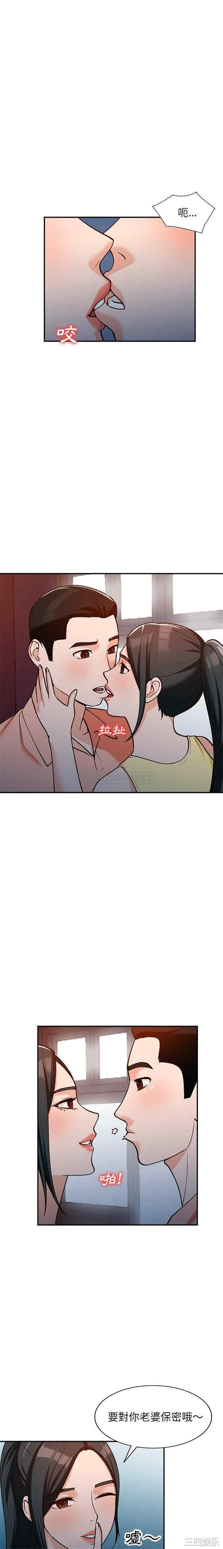 第19张