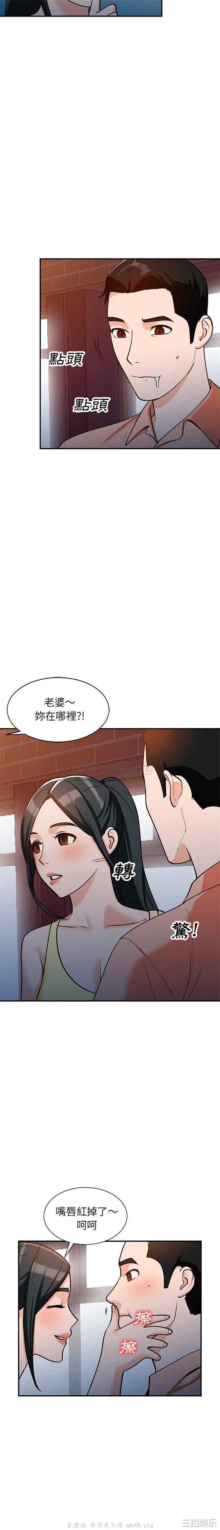 第20张