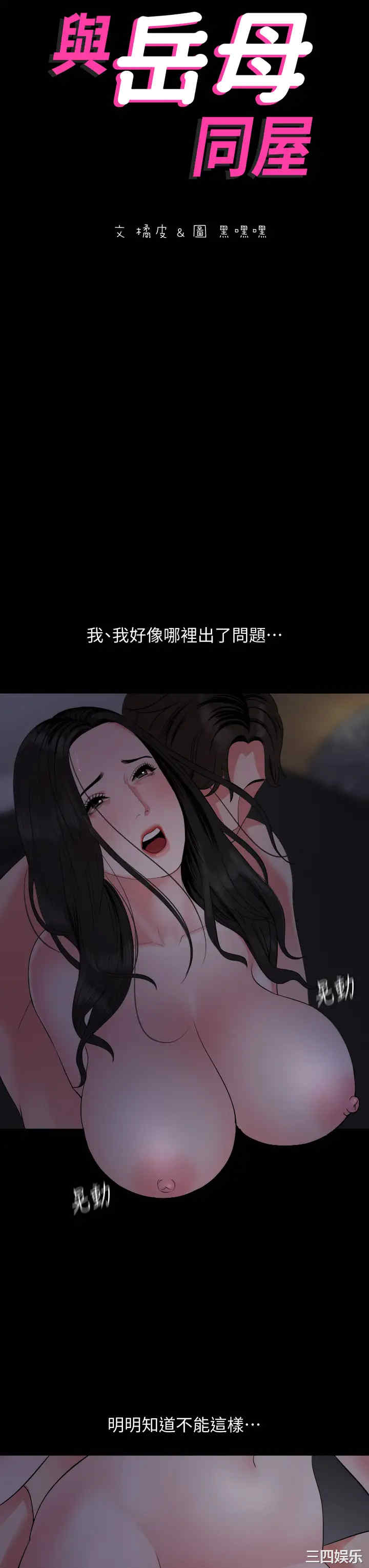 第3张