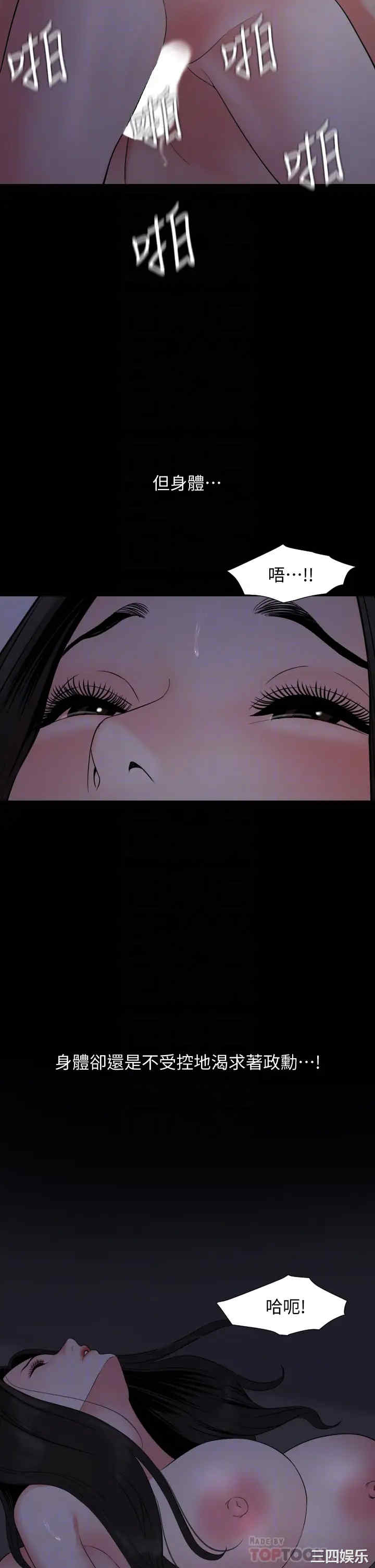 第4张