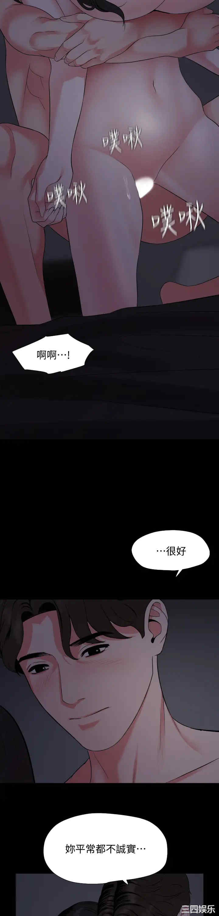 第5张