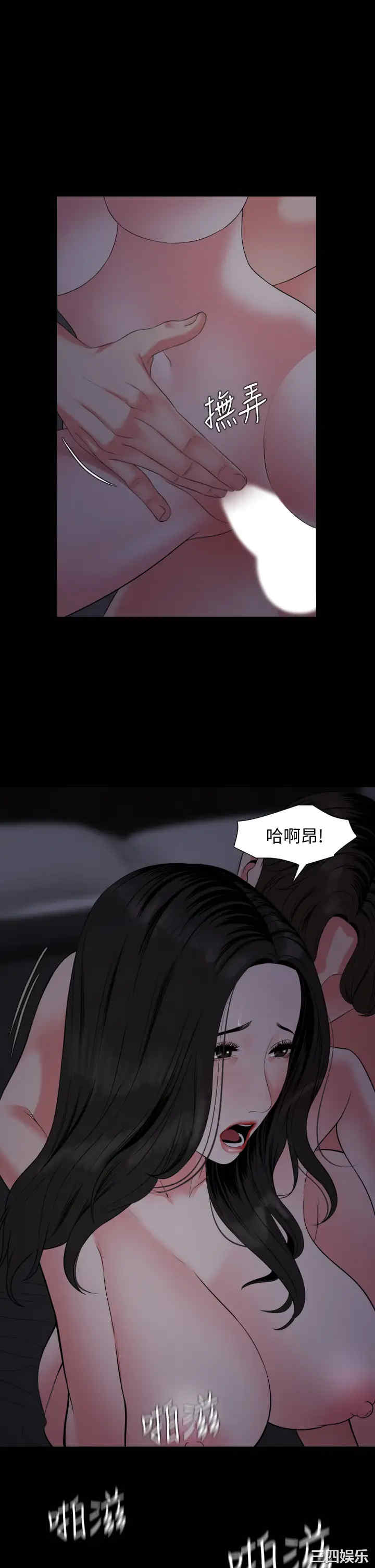 第8张