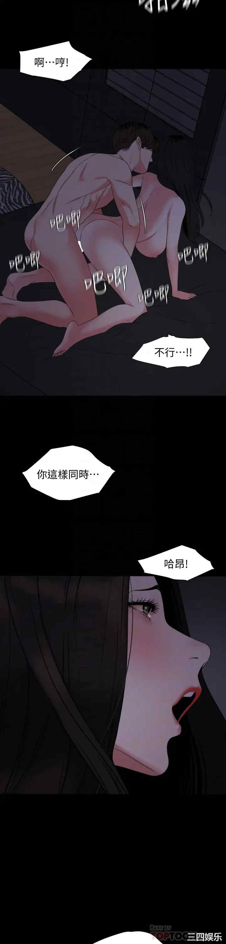 第9张