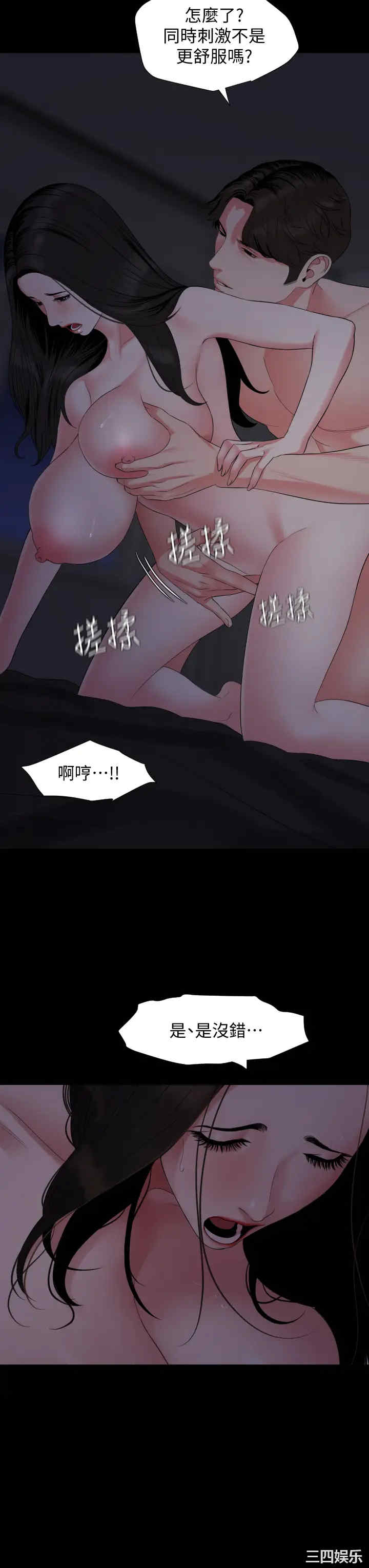 第10张