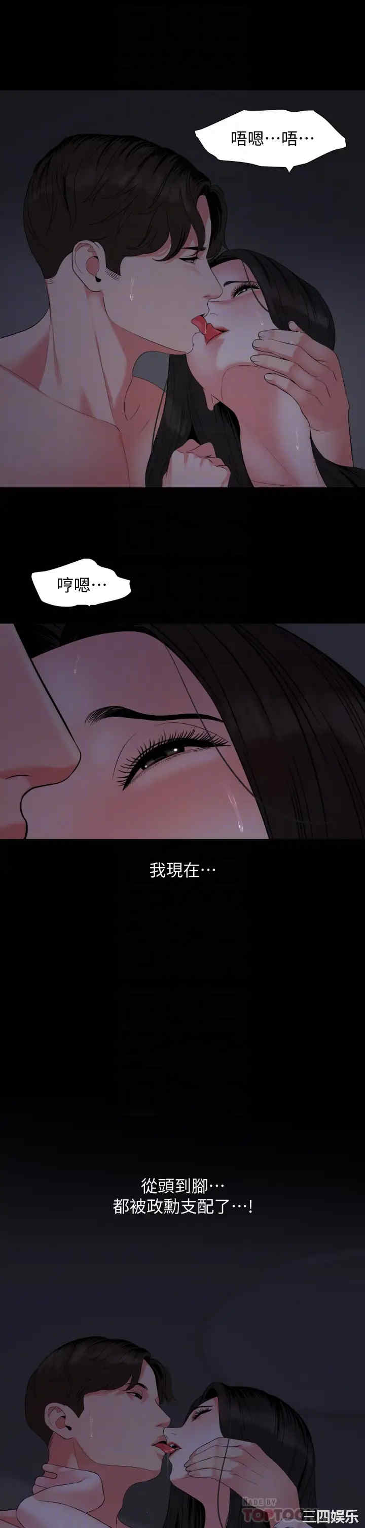第15张