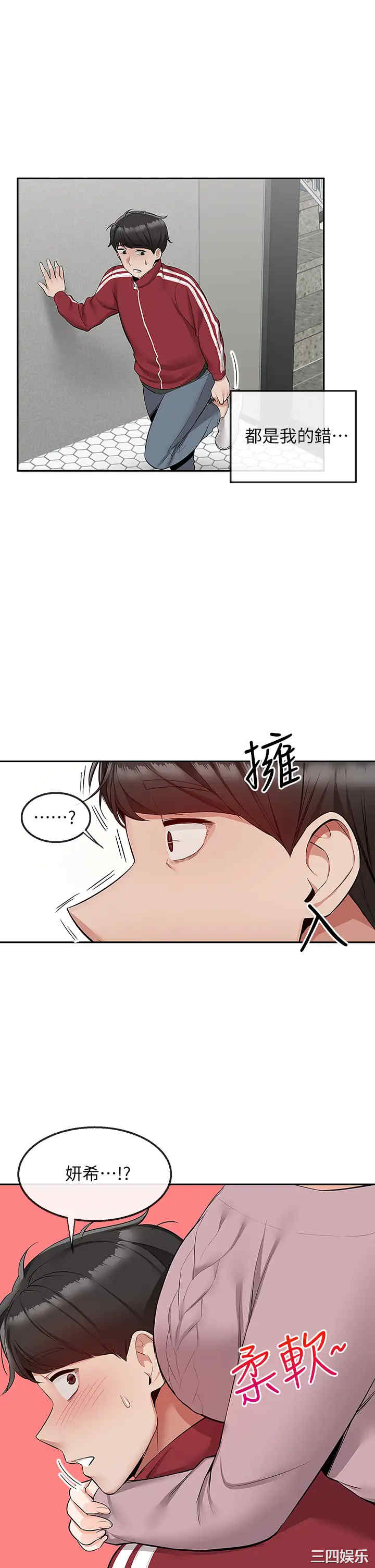 第22张