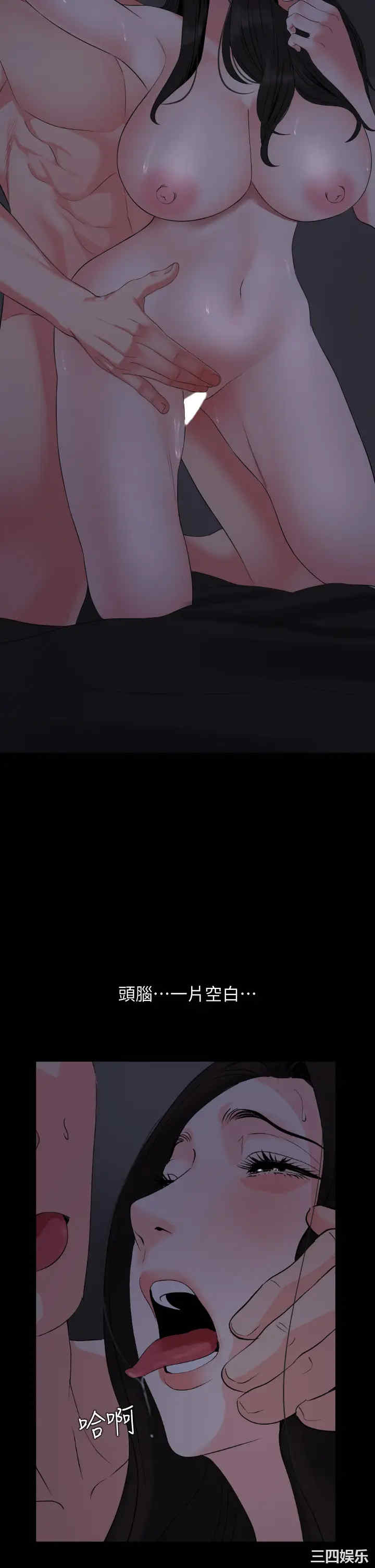 第16张