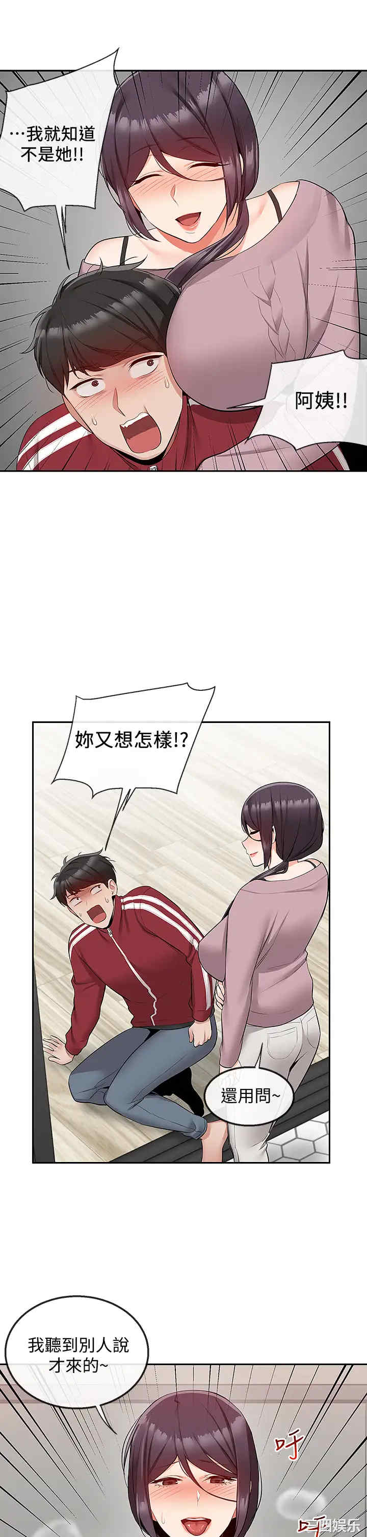 第24张